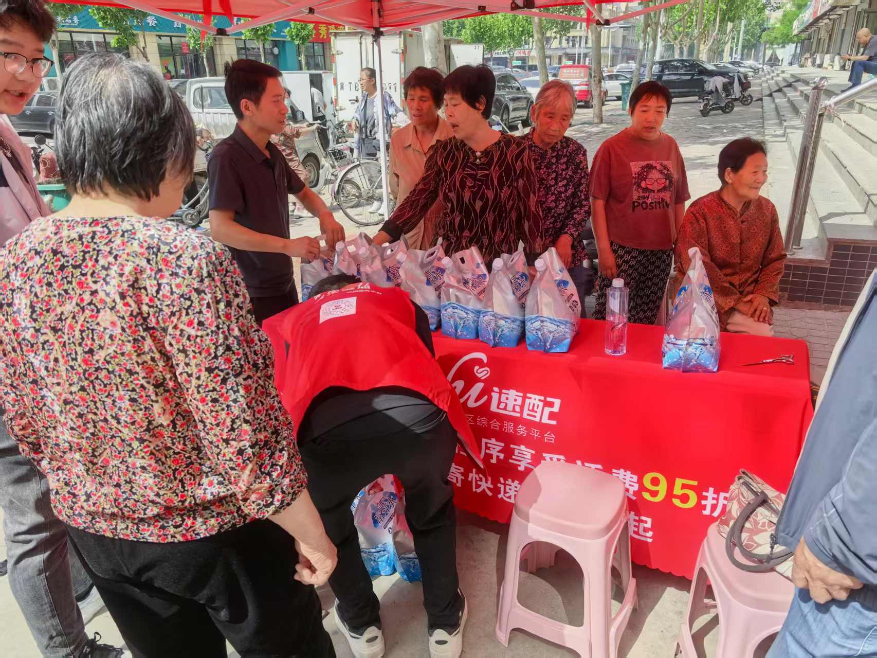 便民服务进社区，贴心服务“零距离”——永安嘉苑便民服务活动