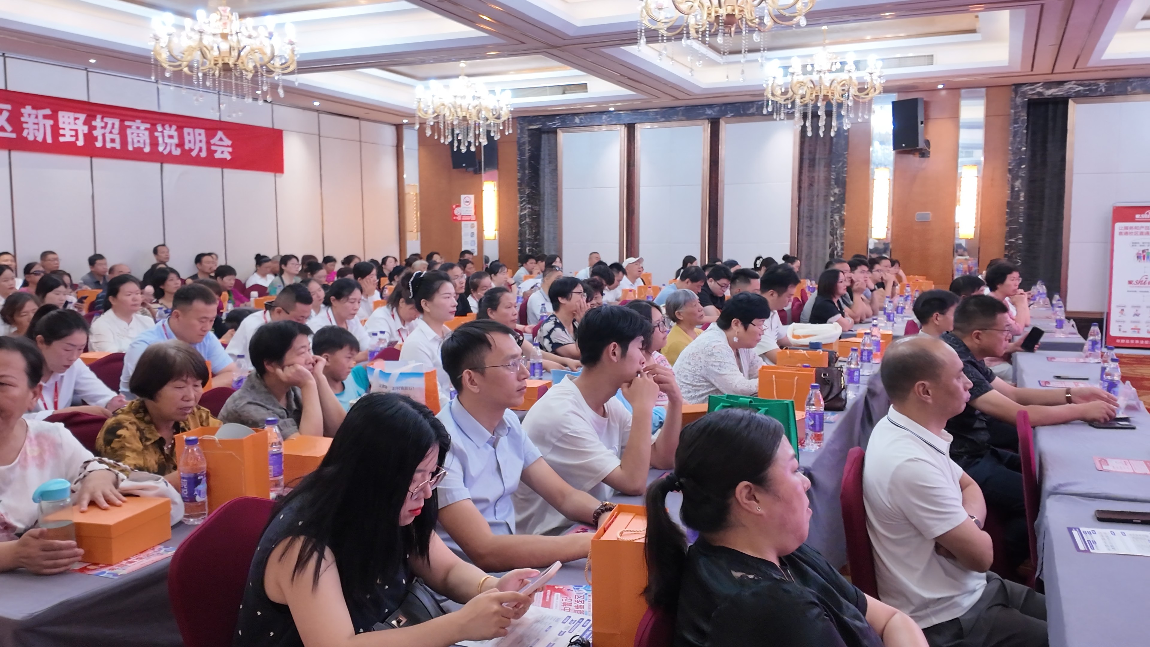 家事速配河南新野项目启动会圆满举行！