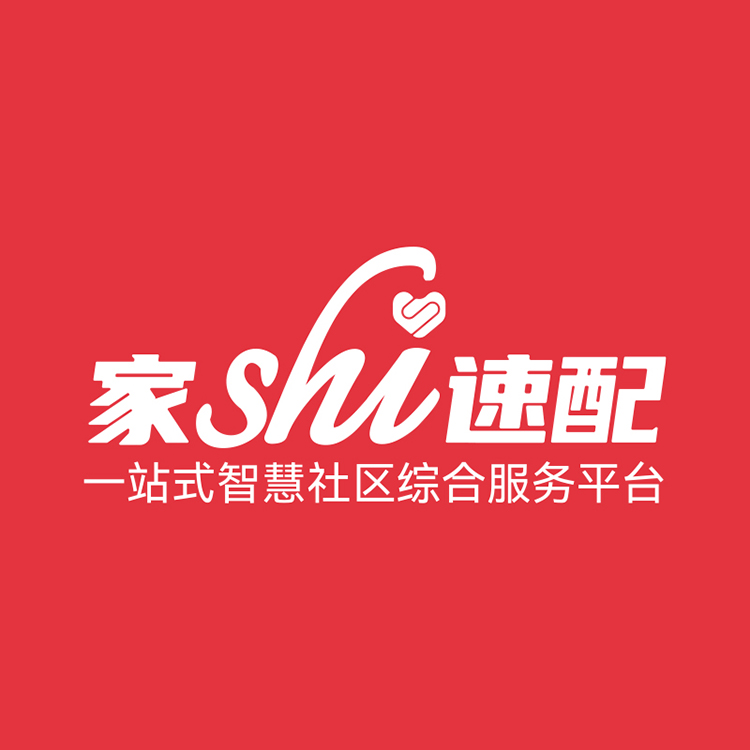 如何快速搭建家事速配区域代理服务团队